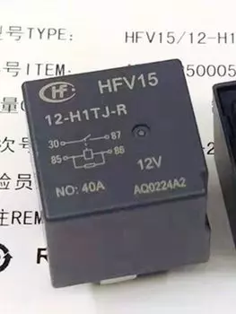 Реле HFV15 12-H1TJ-R 4-контактное 12В