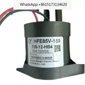 Реле HGE85V-150 750-12-HB4, реле 750vDC150A