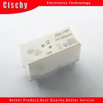 Реле JQX-115F cischy