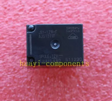 Реле JS1-12V-F DC12V 10A 5PIN