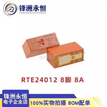 Реле мощности RTE24