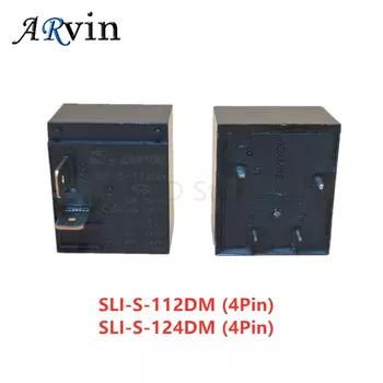 Реле мощности SANYOU SLI-S-112DM/SLI-S-124DM 30А