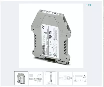 Реле нагрузки Phoenix-ELR W1/6-24DC/RDT -2982757