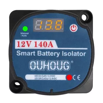 Реле напряжения VSR 12В 140А