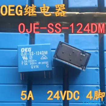 Реле OJE-SS-124DM 4-pin 5a, группа нормально открытых 24 V