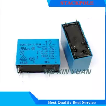 Реле OMIH-SH-112LM 12V 2 шт.