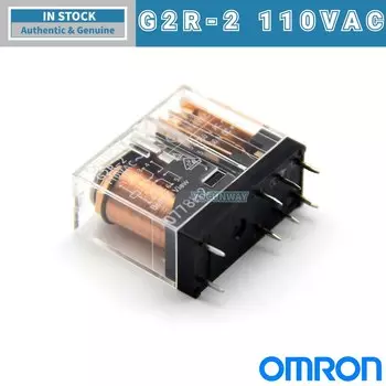 Реле Omron G2R-2
