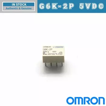 Реле OMRON G6K-2P-Y
