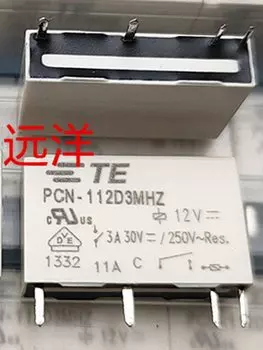 Реле PCN-112D3MHZ 12V (2 шт.)