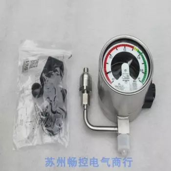 Реле плотности WIKA 233.52.100