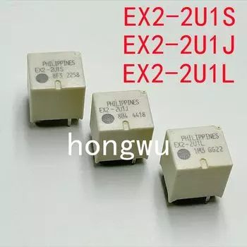 Реле постоянного тока 12 В, 10 контактов EX2-2U1S