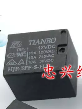 Реле реле 12 В, стандартное реле 12 В постоянного тока, 4 контакта