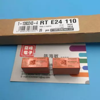 Реле RTE24110 8pin 8A