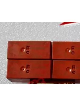 Реле RTH34012 12В 2шт