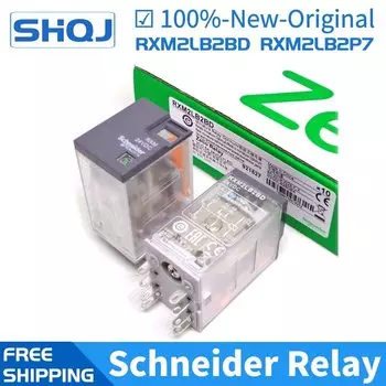 Реле Schneider RXM2LB2BD RXM2LB2P7 RXM2LB2B7 RXM2LB2F7 RXZE1M2C 5 шт