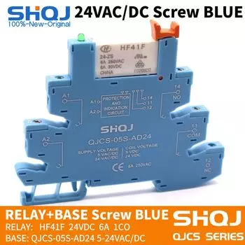 Реле SHQJ QJCS-05