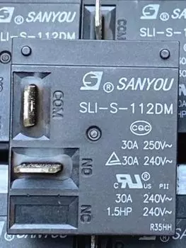 Реле SLI-S-112DM 12V 30A