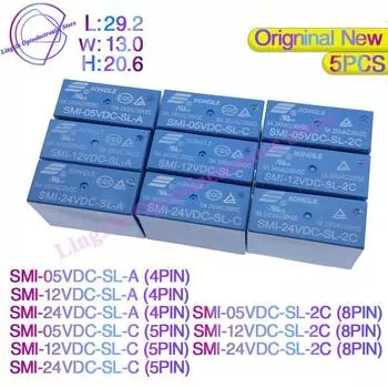 Реле SMI-05V/12V/24V DC