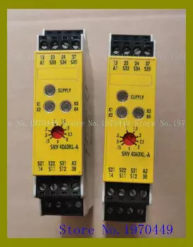 Реле SNV4063KL-A R1.188.0620.0