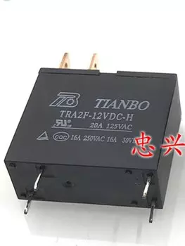 Реле TRA2F-12VDC-H 12В 2 шт