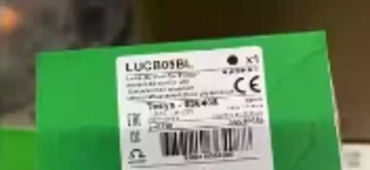 Реле управления LUCB05BL