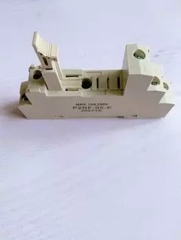 Реле памяти