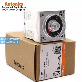 Реле времени AT8N