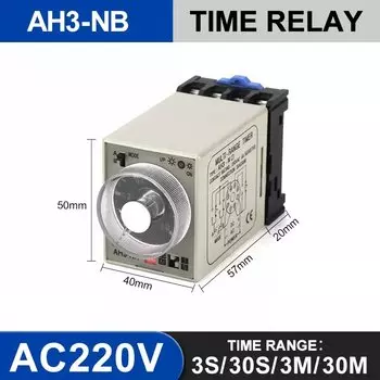 Реле времени CKCTINNER AH3-N 8-контактное