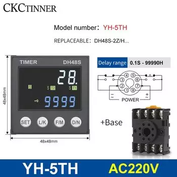 Реле времени CKCTINNER DH48S 24В/220В