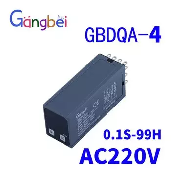 Реле времени Gangbei GBDQA с цифровым дисплеем