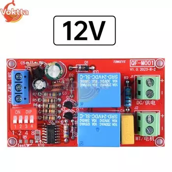 Реле времени Gaqqee 5В 12В 24В