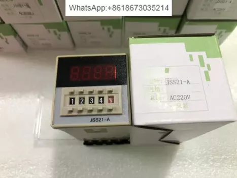 Реле времени JSS21-A, Новый 8-контактный JSS21