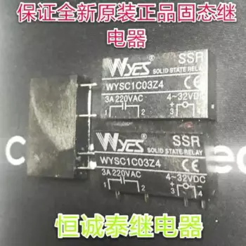 Реле WYSC1C03Z4 AC220V 3A DC4-32V
