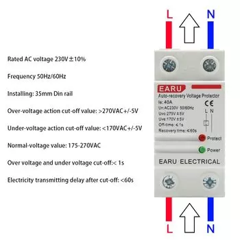 Автоматическое реле защиты от перенапряжения и пониженного напряжения EARUELECTRIC