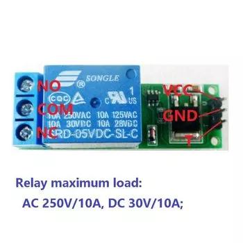 Релейный модуль Aideepen 1-канальный бистабильный