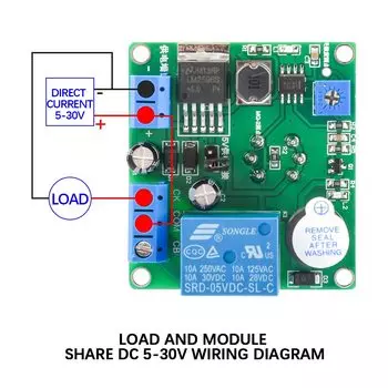 Релейный модуль датчика дыма, 12 В, 24 В