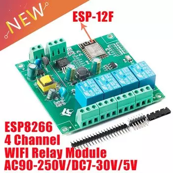 Релейный модуль ESP8266 ESP-12F WIFI, 4-Канальный Релейный переключатель с задержкой для ARDUINO IDE Smart Home IOT Remote