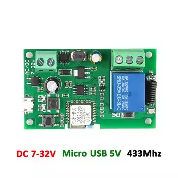 Релейный модуль occkic WiFi для умного дома