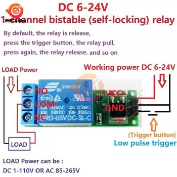 Aideepen Flip-Flop Latch Relay Module
