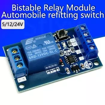Релейный модуль Stlxy Bistable Relay Module 5В/12В