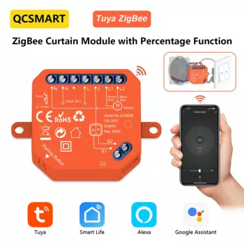QCSMART ZigBee модуль управления роллетами