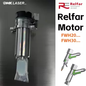 Запчасть для электроинструмента Relfar