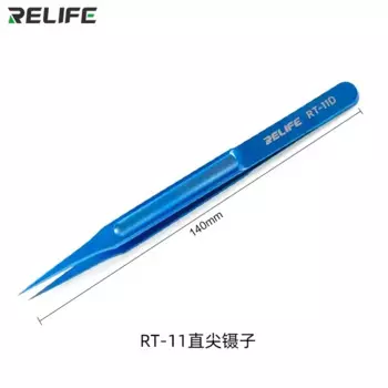 RELIFE Пинцеты из титановой стали