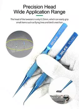 RELIFE Пинцеты из титановой стали для ремонта телефонов