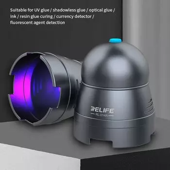 RELIFE RL-014A УФ-лампа для ремонта