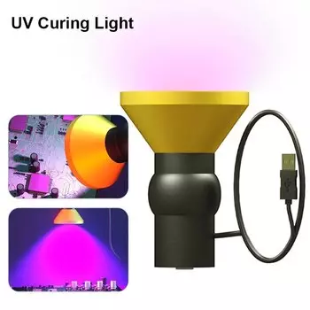 RELIFE УФ-лампа для ремонта телефонов