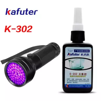 RELIFE UV клей K-302 50 мл + 51 LED лампа