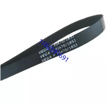 Ремень для газонокосилки VEGA 185J PJ470 175J PJ444 245J PJ622 174J PJ442 187J PJ475