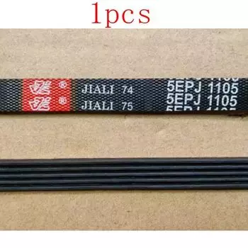 Ремень для стиральной машины 4EPJ1105 5EPJ1105