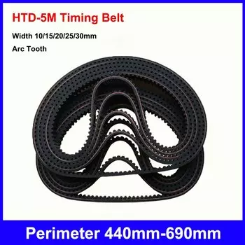 Ремень ГРМ HTD 5 м 440 мм-690 мм длина 10/15/20/25/30 мм ширина 5 мм Шаг резиновый шкив ремень синхронный ремень
